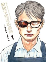 梦幻魔法学院