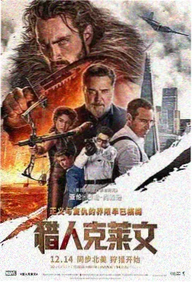 梦想成为魔法少女完整版 剧照4