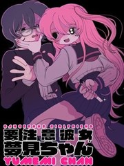 月光魔法使